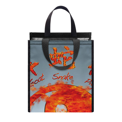 Fire Yin Yang Chinese Zodiac Print Insulated Lunch Tote