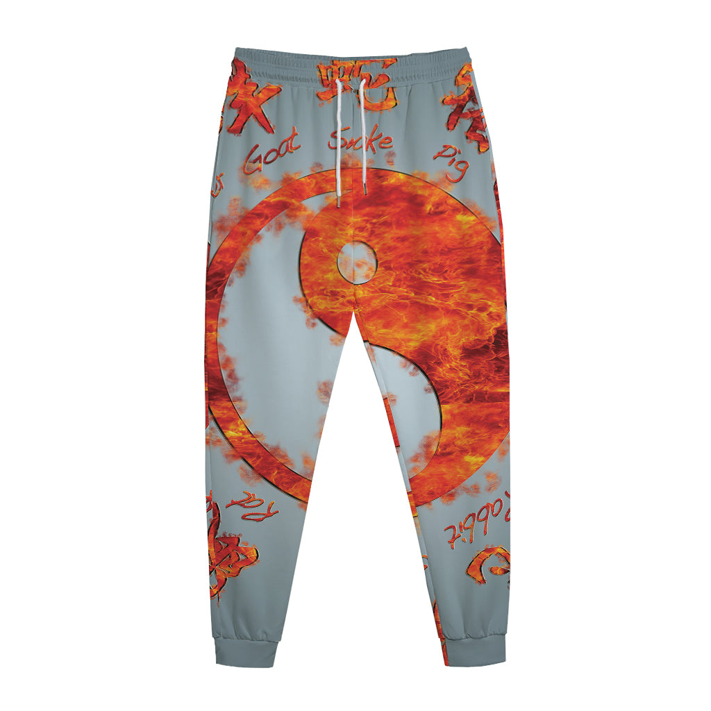 Fire Yin Yang Chinese Zodiac Print Jogger Pants