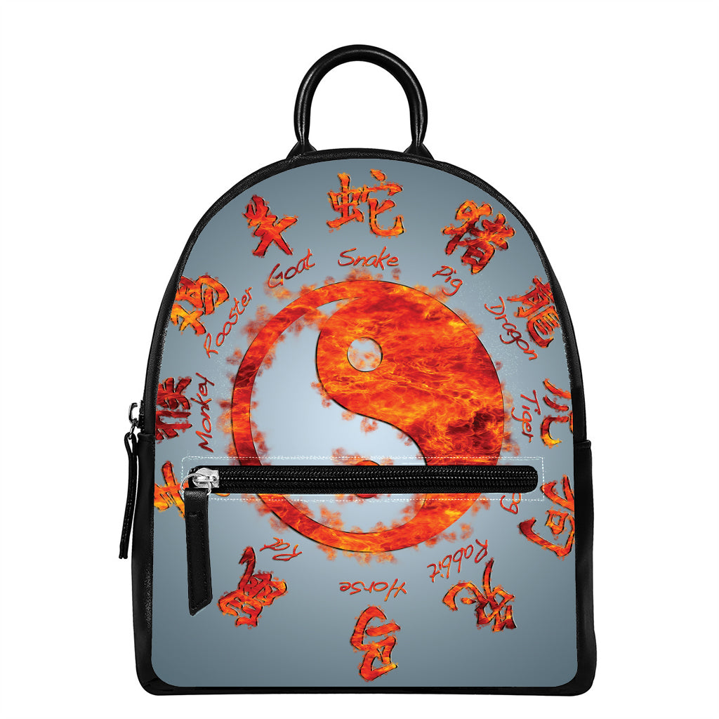 Fire Yin Yang Chinese Zodiac Print Leather Backpack