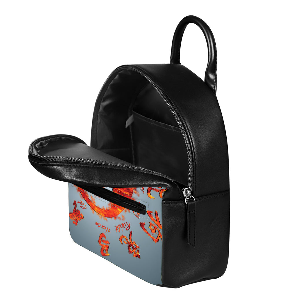Fire Yin Yang Chinese Zodiac Print Leather Backpack