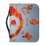 Fire Yin Yang Chinese Zodiac Print Leather Bible Cover