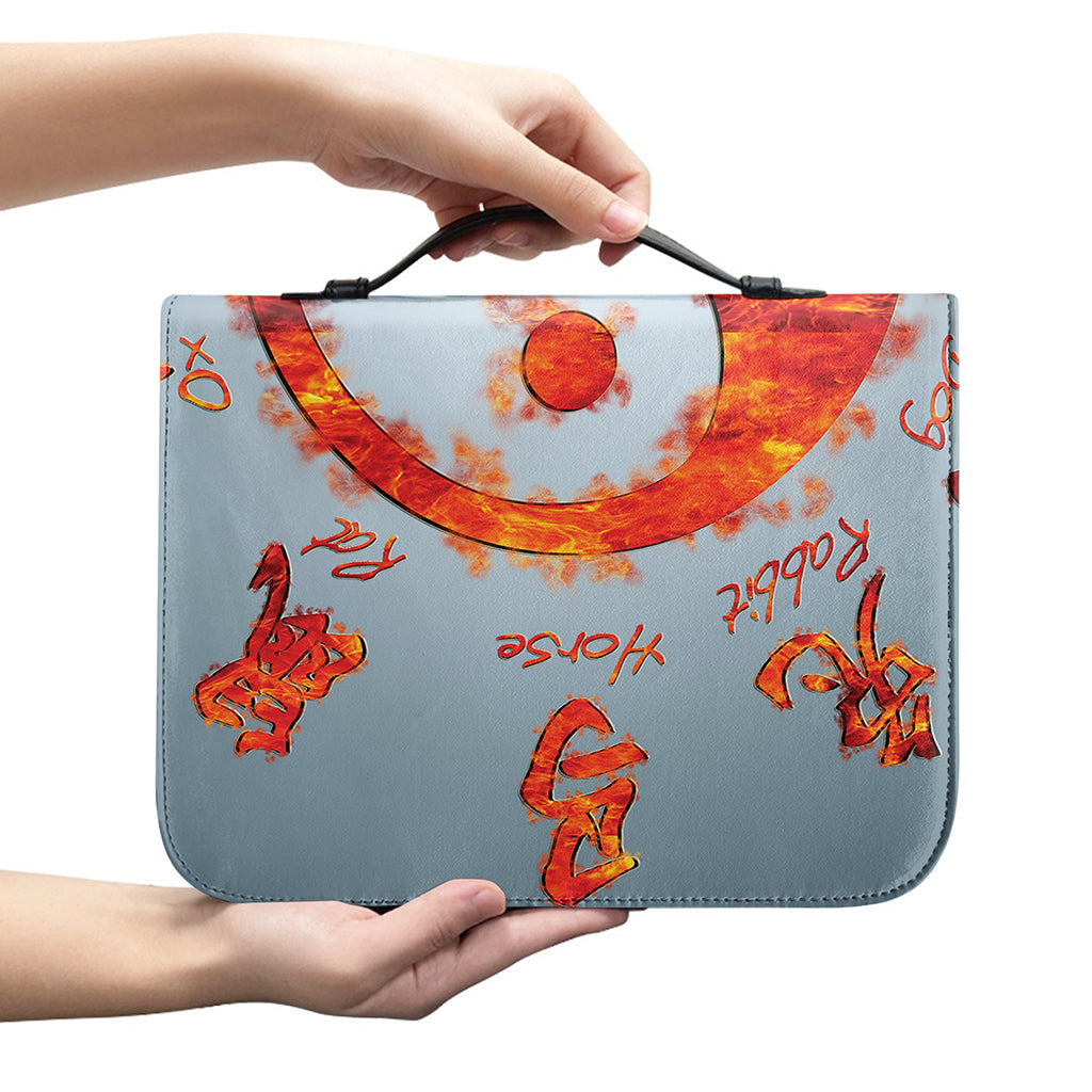 Fire Yin Yang Chinese Zodiac Print Leather Bible Cover
