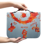 Fire Yin Yang Chinese Zodiac Print Leather Bible Cover