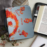 Fire Yin Yang Chinese Zodiac Print Leather Bible Cover