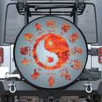 Fire Yin Yang Chinese Zodiac Print Leather Spare Tire Cover