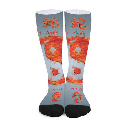 Fire Yin Yang Chinese Zodiac Print Long Socks