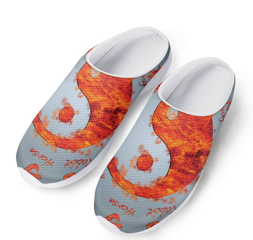 Fire Yin Yang Chinese Zodiac Print Mesh Casual Shoes