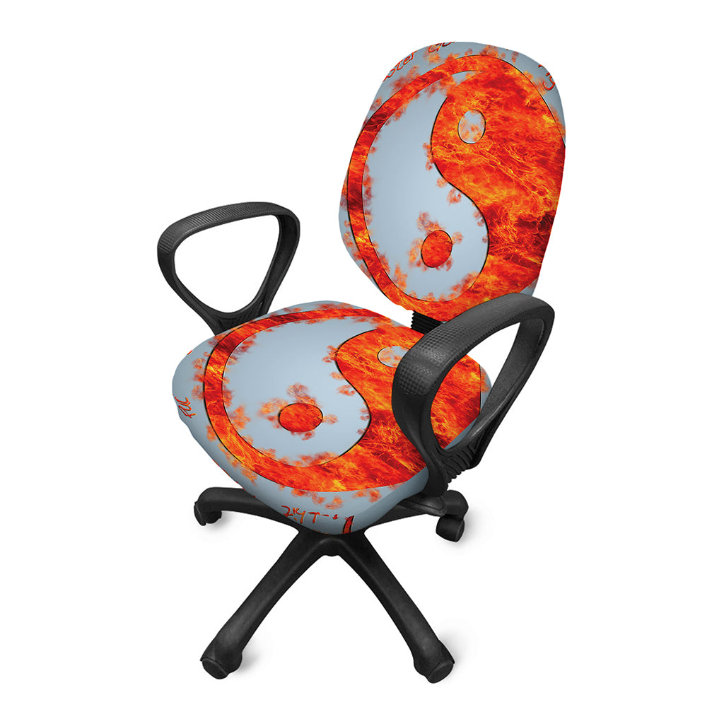 Fire Yin Yang Chinese Zodiac Print Office Chair Cover