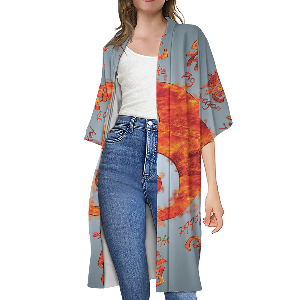 Fire Yin Yang Chinese Zodiac Print Open Front Beach Cover Up