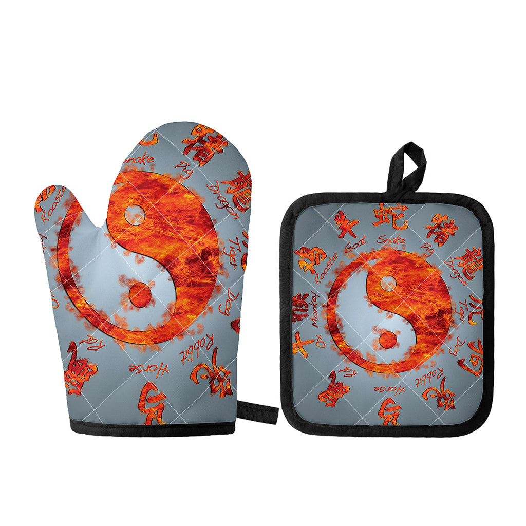 Fire Yin Yang Chinese Zodiac Print Oven Mitt And Pot Holder Set
