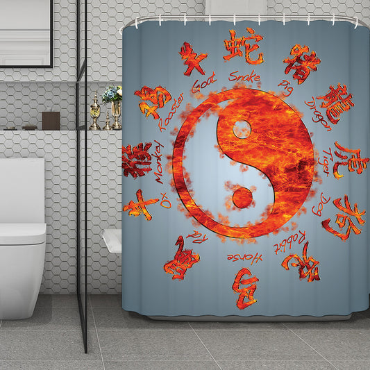 Fire Yin Yang Chinese Zodiac Print Polyester Shower Curtain