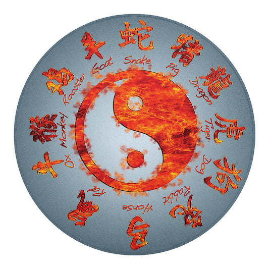 Fire Yin Yang Chinese Zodiac Print Round Blanket