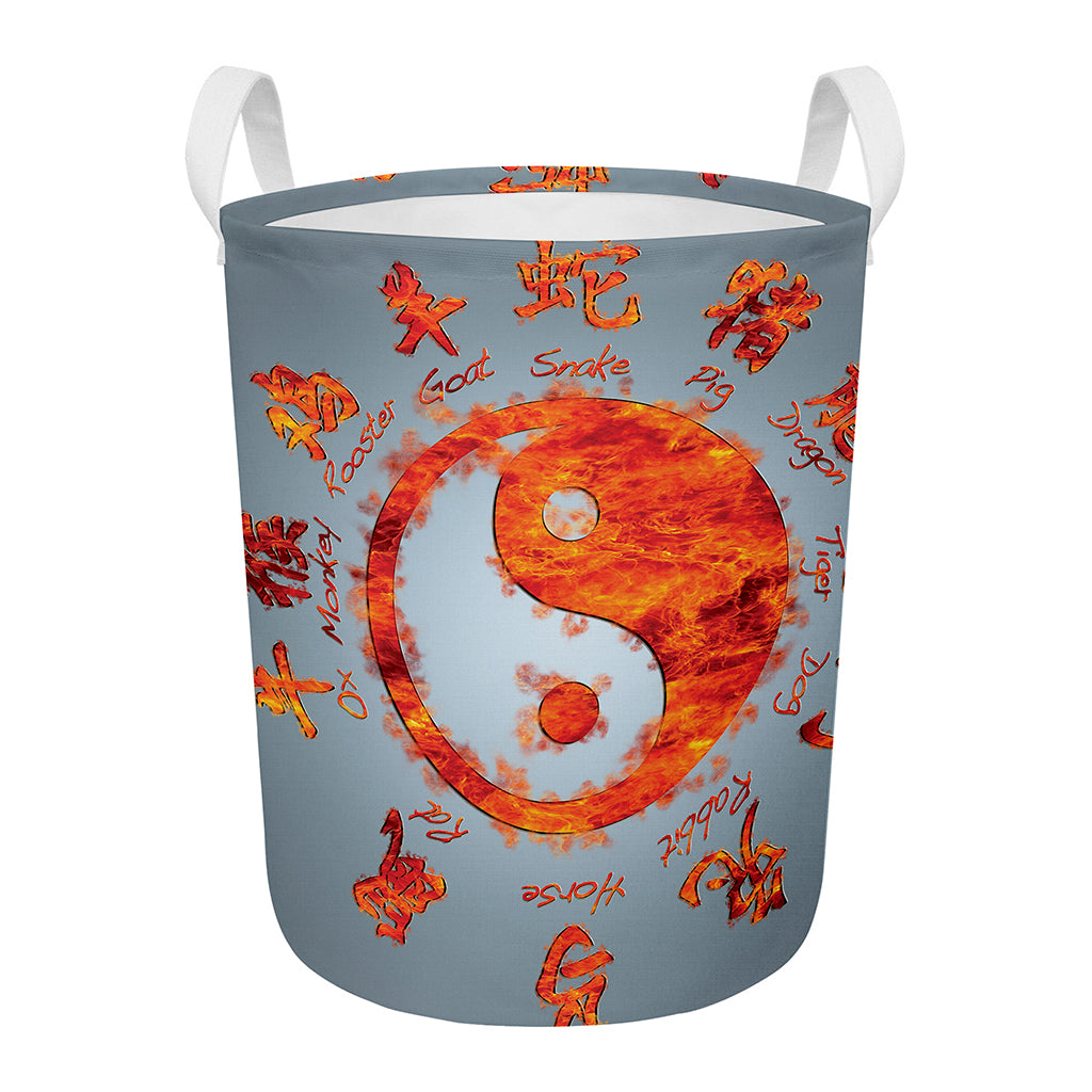 Fire Yin Yang Chinese Zodiac Print Round Laundry Basket