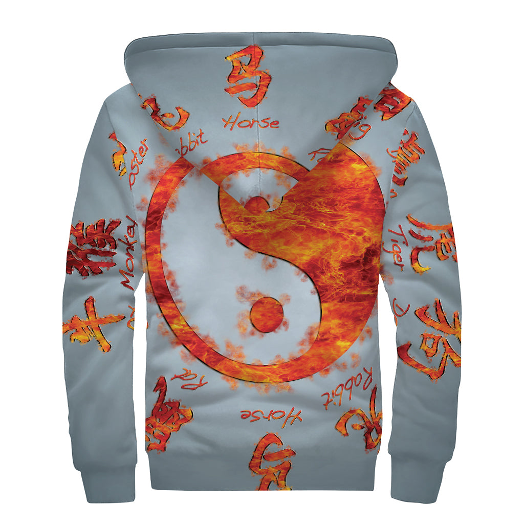 Fire Yin Yang Chinese Zodiac Print Sherpa Lined Zip Up Hoodie