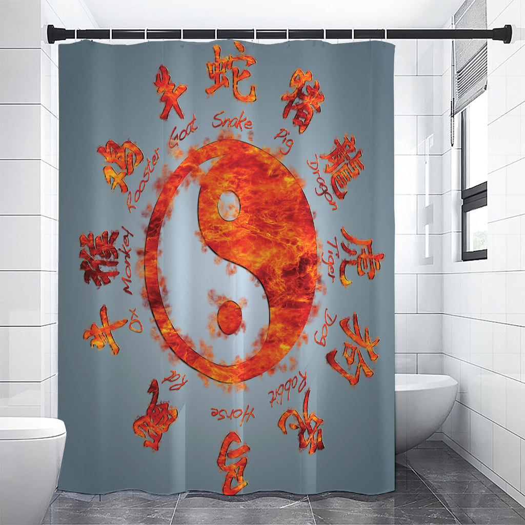 Fire Yin Yang Chinese Zodiac Print Shower Curtain
