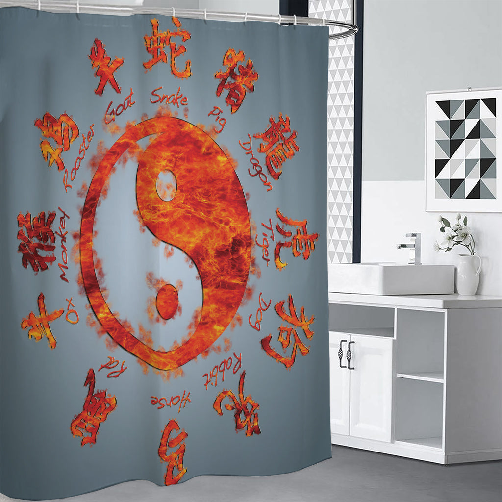 Fire Yin Yang Chinese Zodiac Print Shower Curtain