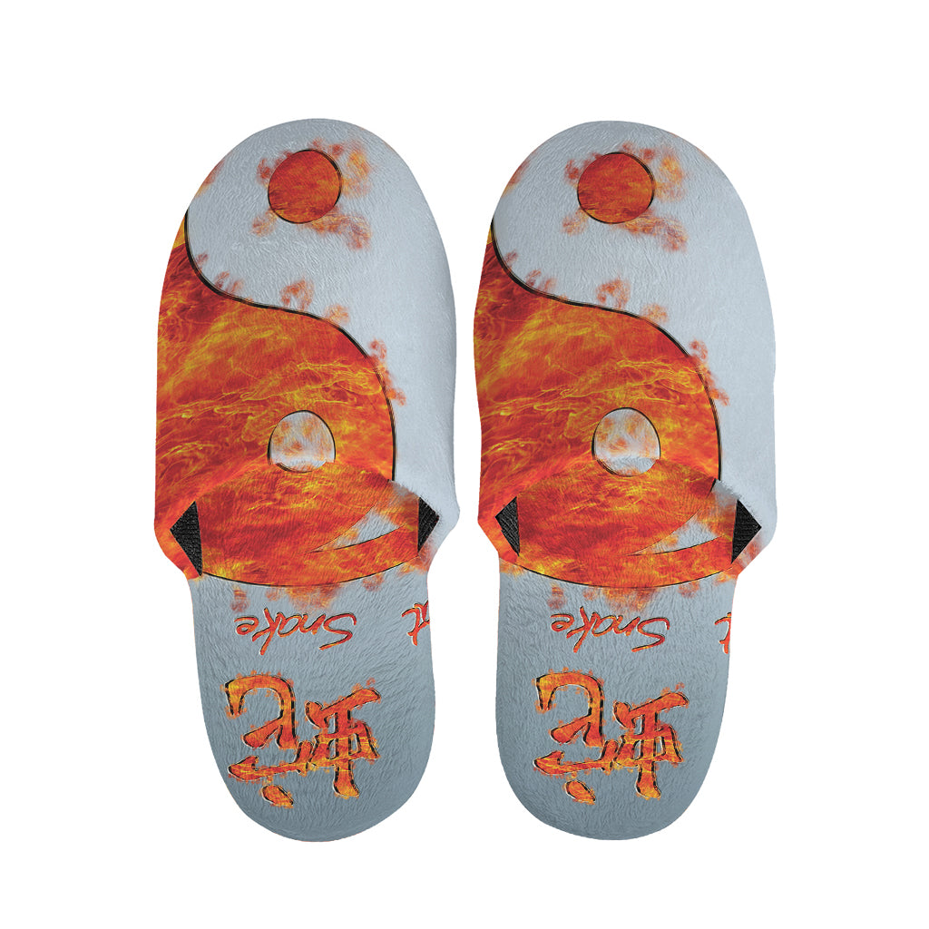 Fire Yin Yang Chinese Zodiac Print Slippers