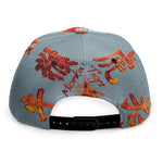 Fire Yin Yang Chinese Zodiac Print Snapback Cap