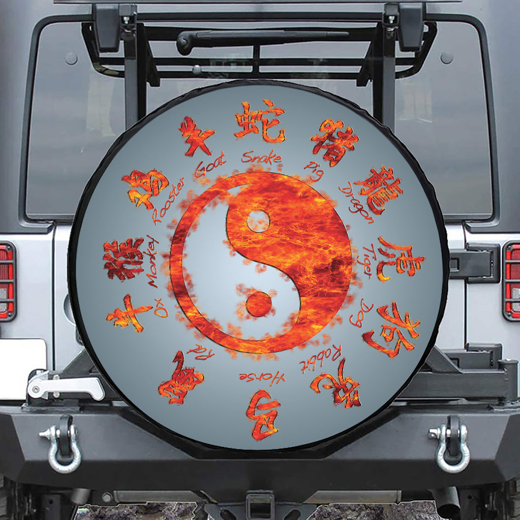 Fire Yin Yang Chinese Zodiac Print Tire Cover