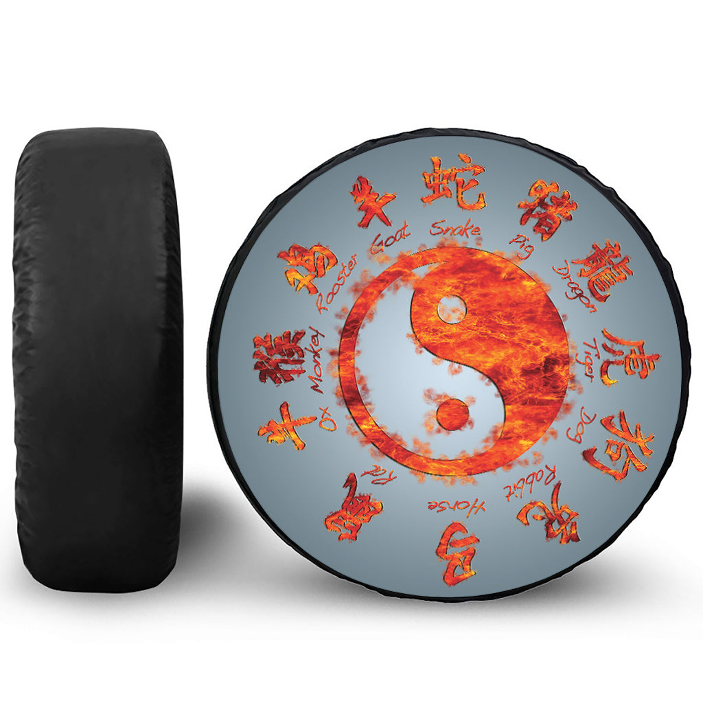 Fire Yin Yang Chinese Zodiac Print Tire Cover