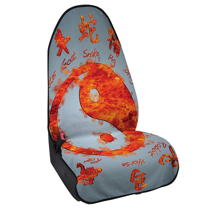 Fire Yin Yang Chinese Zodiac Print Waterproof Car Seat Cover