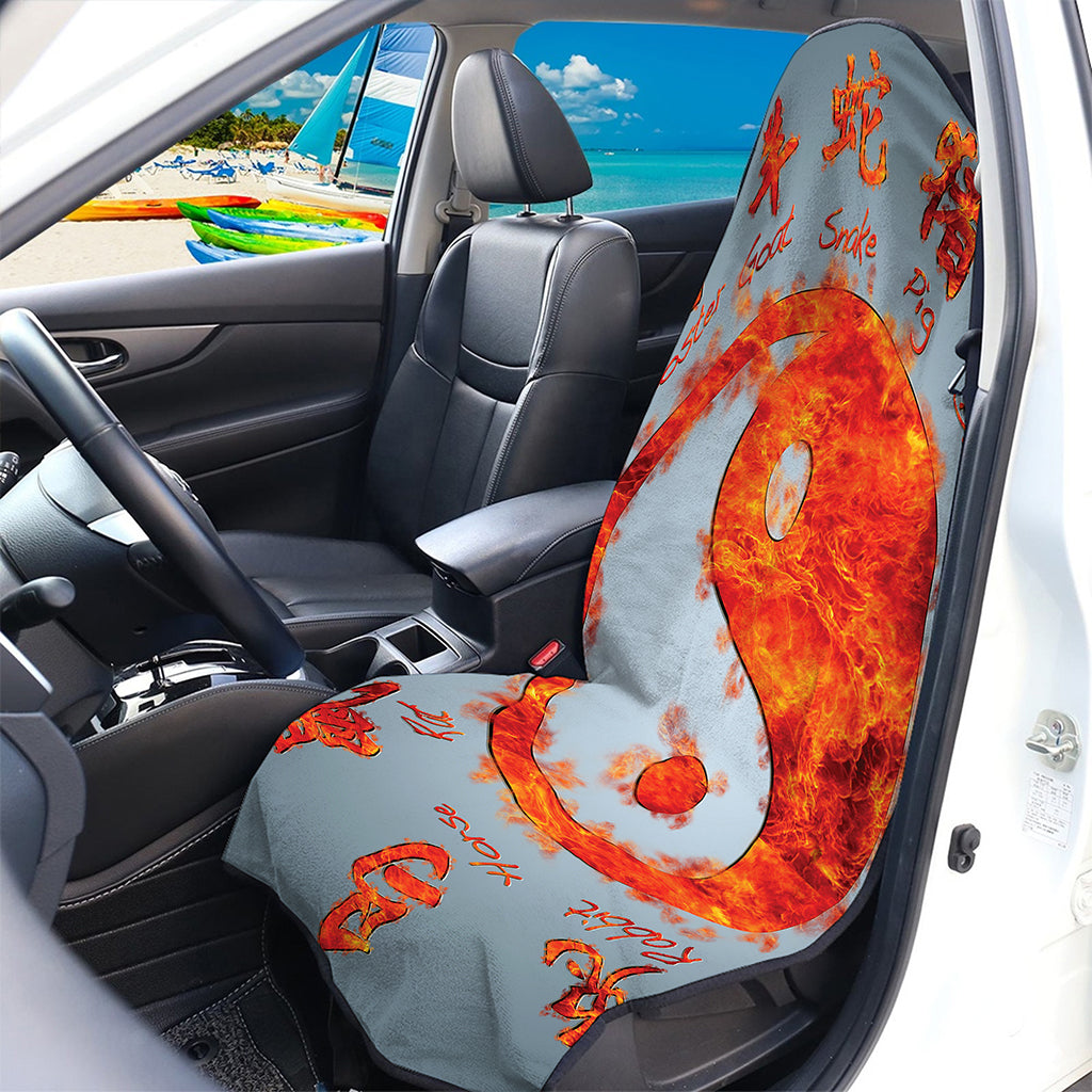 Fire Yin Yang Chinese Zodiac Print Waterproof Car Seat Cover
