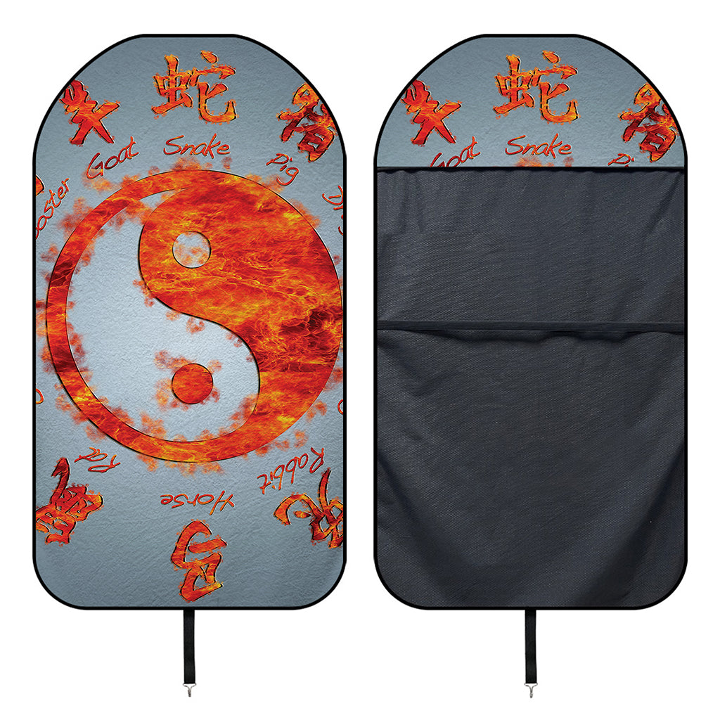 Fire Yin Yang Chinese Zodiac Print Waterproof Car Seat Cover