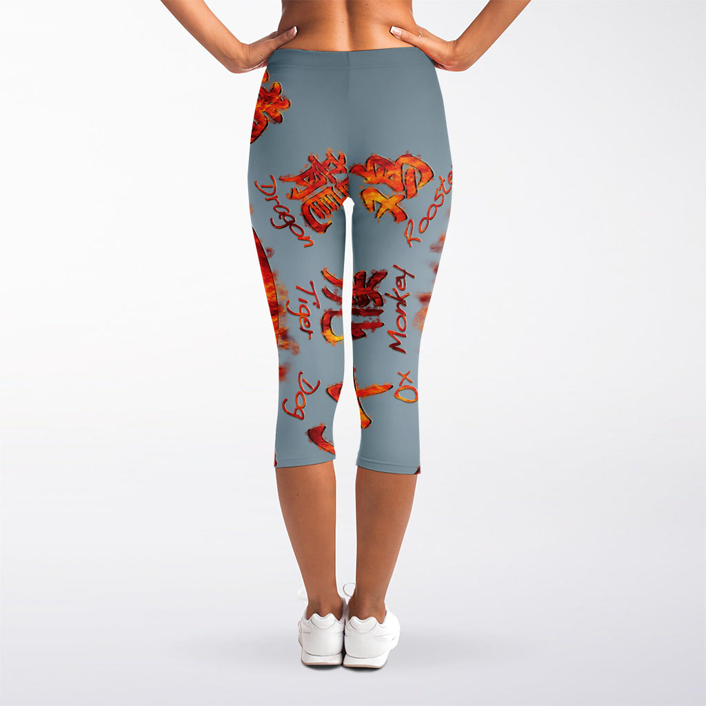 Fire Yin Yang Chinese Zodiac Print Women's Capri Leggings