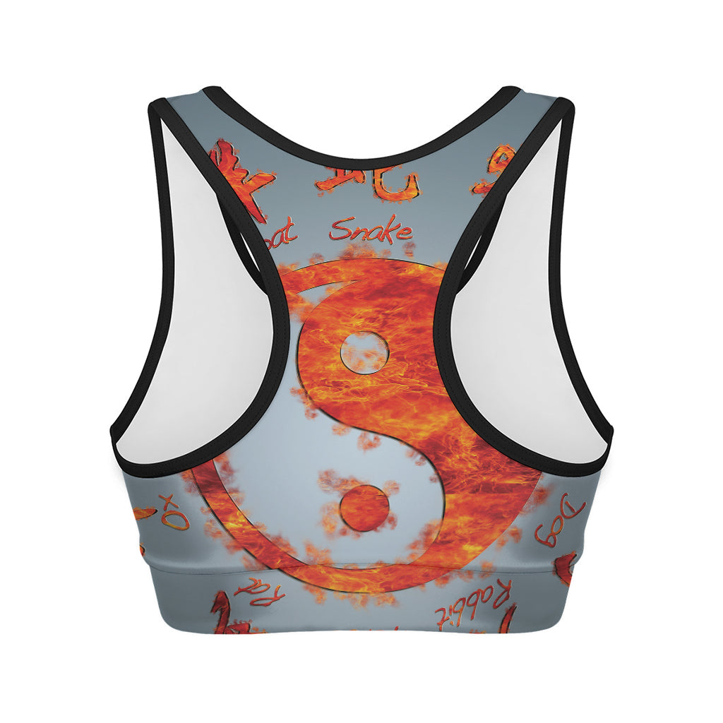 Fire Yin Yang Chinese Zodiac Print Women's Sports Bra