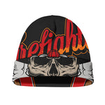 Firefighter Department Skull Print Beanie