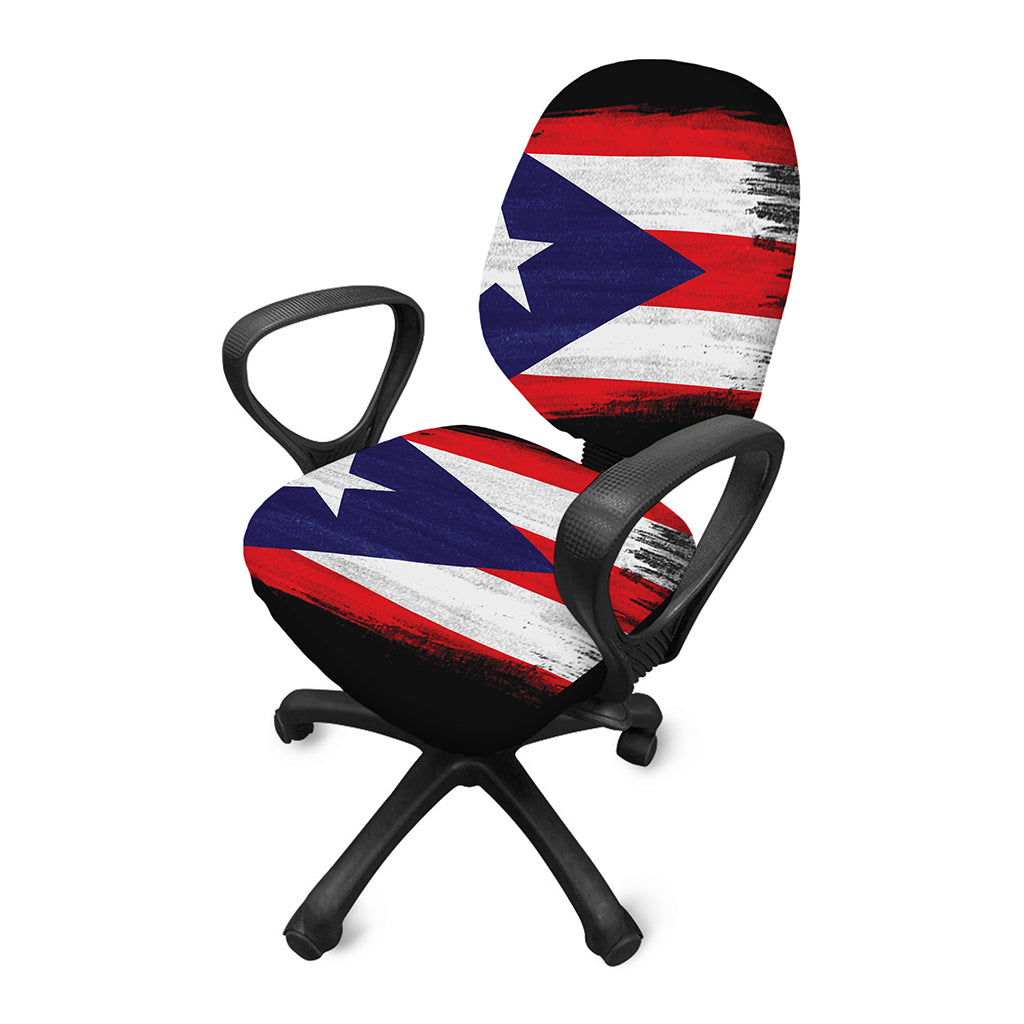 Flag Of Puerto Rico Print Office Chair Cover