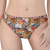 Flower And Tiger Pattern Print Women's Thong