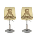 Freemasonry Symbol Print Bar Stool Covers