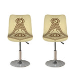 Freemasonry Symbol Print Bar Stool Covers