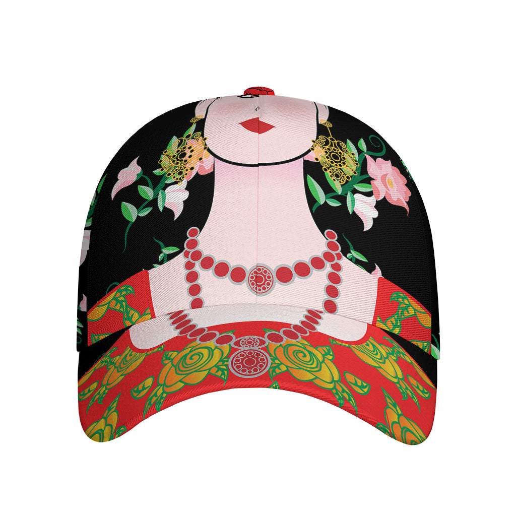 Frida Kahlo And Pink Flower Print Baseball Cap