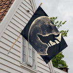 Full Moon Howling Wolf Print House Flag