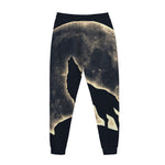 Full Moon Howling Wolf Print Jogger Pants