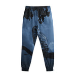Full Moon Night Owl Print Sweatpants