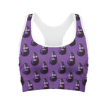 Funny Eggplant Pattern Print Women's Sports Bra