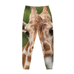 Funny Giraffe Print Jogger Pants
