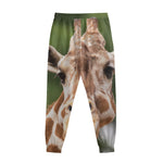 Funny Giraffe Print Sweatpants