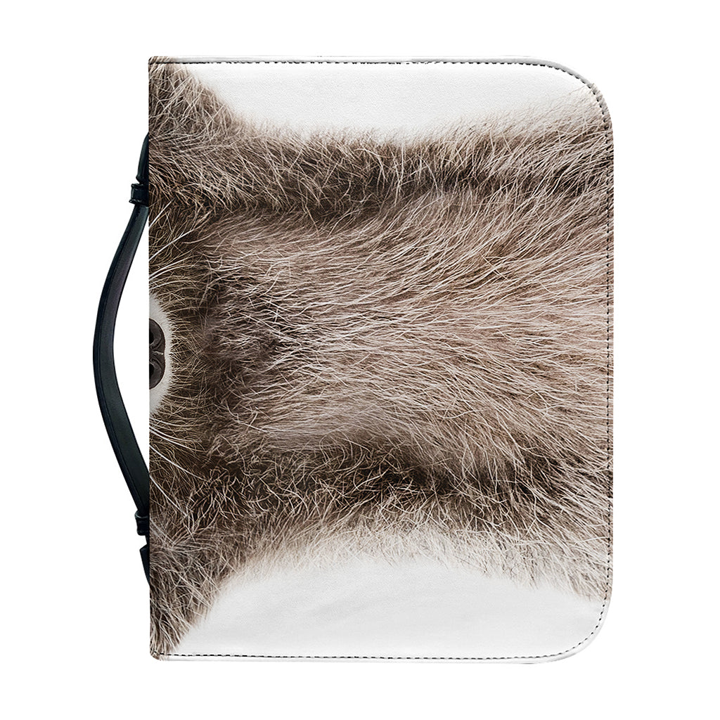 Funny Raccoon Print Leather Bible Cover