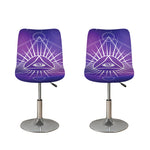 Galaxy Eye of Providence Print Bar Stool Covers