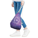 Galaxy Eye of Providence Print Drawstring Bag