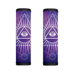 Galaxy Eye of Providence Print Handle Covers
