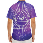 Galaxy Eye of Providence Print Men's Deep V-Neck Shirt