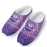 Galaxy Eye of Providence Print Mesh Casual Shoes