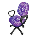 Galaxy Eye of Providence Print Office Chair Cover