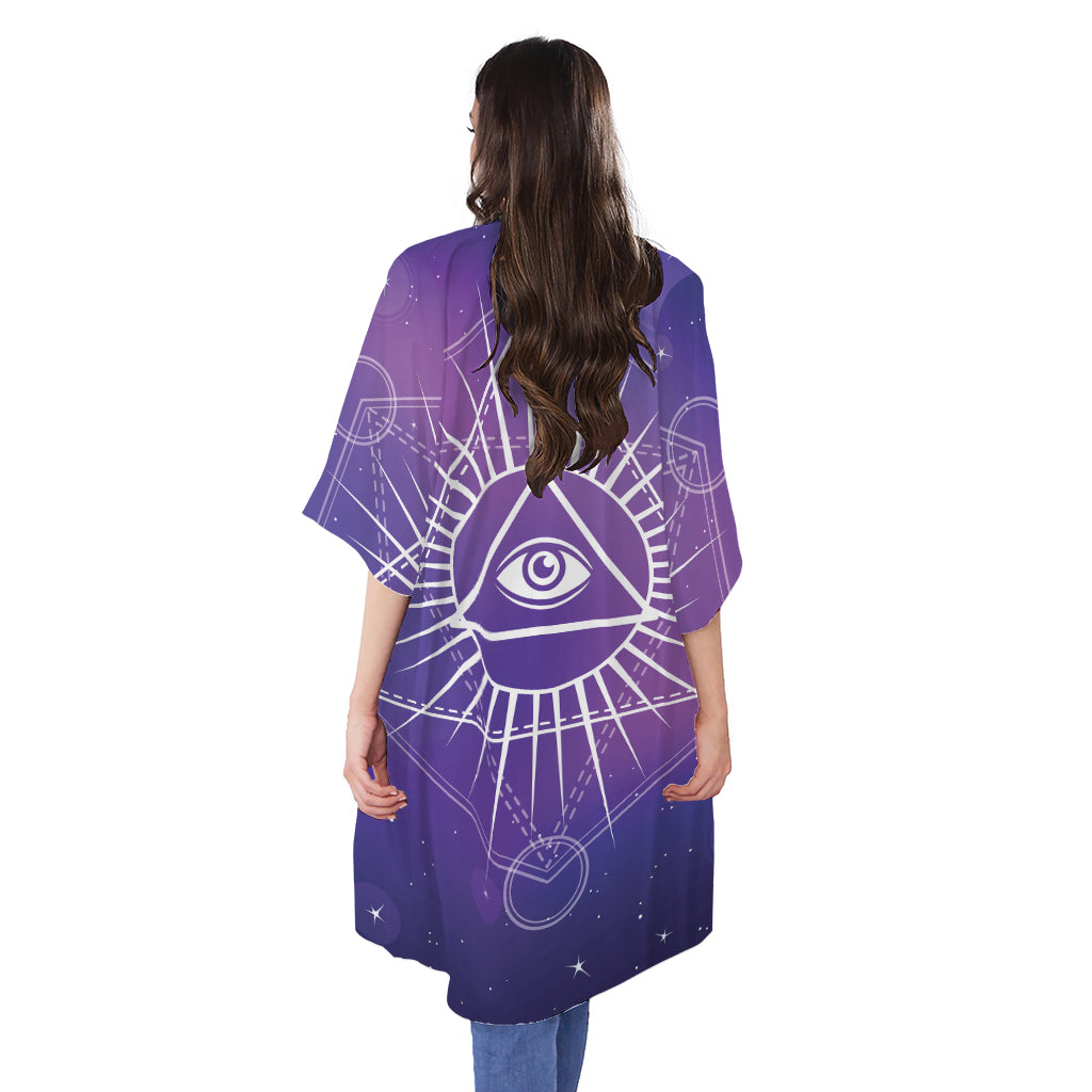 Galaxy Eye of Providence Print Open Front Beach Cover Up