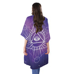 Galaxy Eye of Providence Print Open Front Beach Cover Up